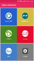Afghan Networks captura de pantalla 2