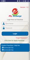 My Recharge Product Franchise syot layar 1