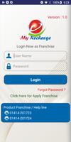 My Recharge Product Franchise capture d'écran 1