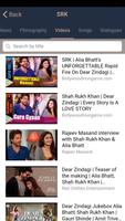 SRK screenshot 3