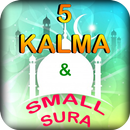 5 kalima english or 4 kalima i APK