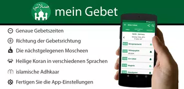 Mein Gebet: Qibla, Athan,Quran