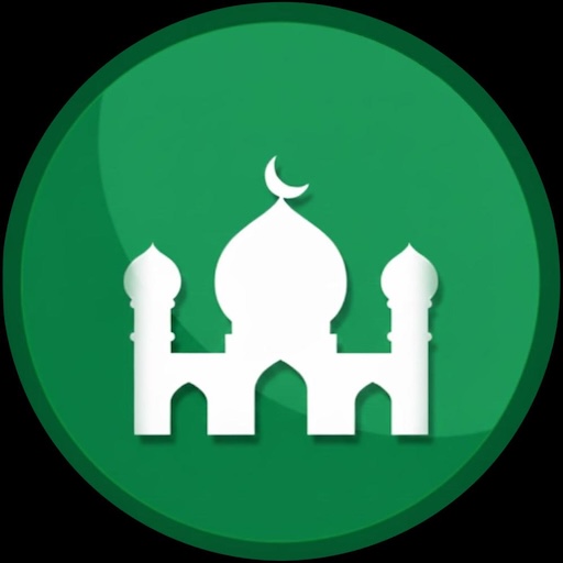 Мой Молитва: Кибла, Атан Коран