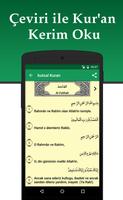 Duam: Kıble, Ezan, Kuran Ekran Görüntüsü 3