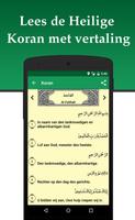 Mijn Gebed: Qibla, Athan Quran screenshot 3