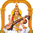 Basant Panchami APK