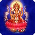 Lakshmi Mata Aarti
