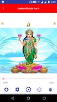 Lakshmi Mata Aarti ảnh chụp màn hình 1