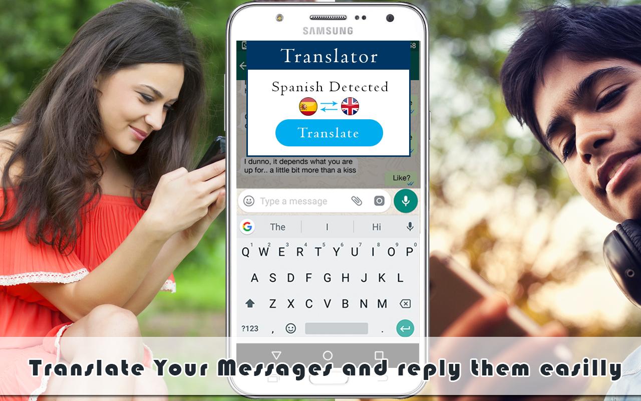 Армянский голосовой переводчик. Word Voice программа. Голосовой переводчик. Свободные переводчики. Язык переводчик сердца.