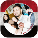 Yemen Independence Day Frames APK