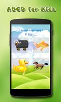 ABCD For Kids скриншот 1