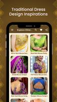 Mehndi Design 2023 (HD) تصوير الشاشة 2