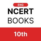 Class 10 NCERT Books أيقونة