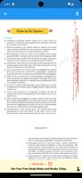 Class 8 NCERT Books imagem de tela 3