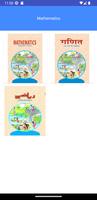 NCERT Books imagem de tela 2