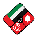 Dubai ringtone APK