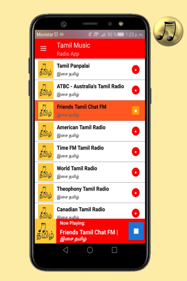 Tamil radio music APK for Android Download