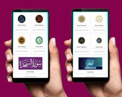 Manzil - Islamic App capture d'écran 2