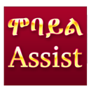 Mobile Assist APK