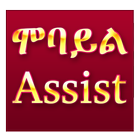 Mobile Assist icon