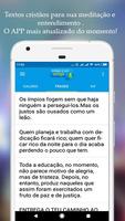 Mensagem Frases Texto Bíblicos تصوير الشاشة 3
