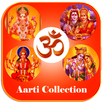 आरती संग्रह : Aarti Collection APK
