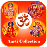 आरती संग्रह : Aarti Collection