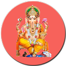 Ganesh Mantra - Aarti ,Chalisa APK