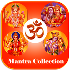 Mantra Collection:मंत्र संग्रह icône