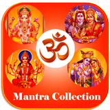 Mantra Collection:मंत्र संग्रह