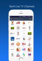Tamil Live TV Channels : Watch Tamil TV Online постер