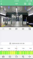 3S Mobile-Connect screenshot 2