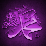 Sholawat icono