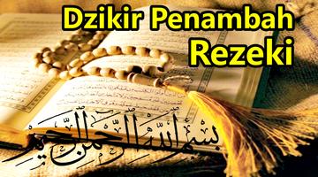 الصلوات والذكر إضافة إلى الرزق Plakat