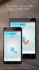 ウォータータイム: 水飲みリマインダー Water Time アプリダウンロード