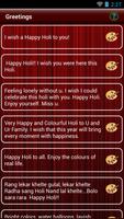 Holi screenshot 1