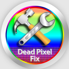 Screen Dead Pixel Fix/Repair アイコン
