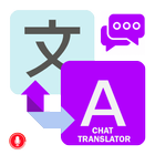 آیکون‌ Translator for Chat - Translator App Free