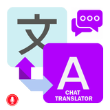 Translator for Chat - Translator App Free icono