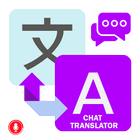 Translator for Chat - Translator App Free-icoon
