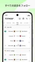 FotMob ポスター