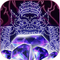 Reahu Khmer