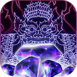 Reahu Khmer 圖標