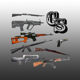 Guns Sound icon