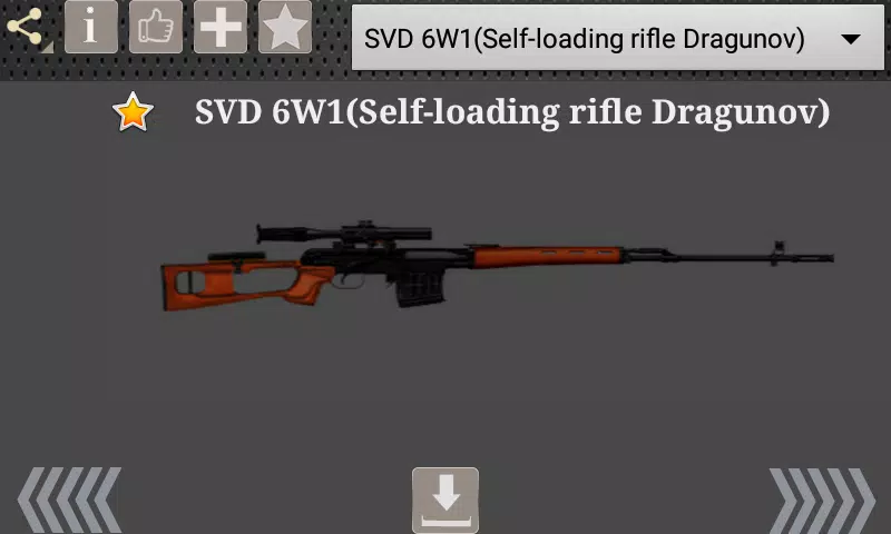 Guns Sound APK for Android Download