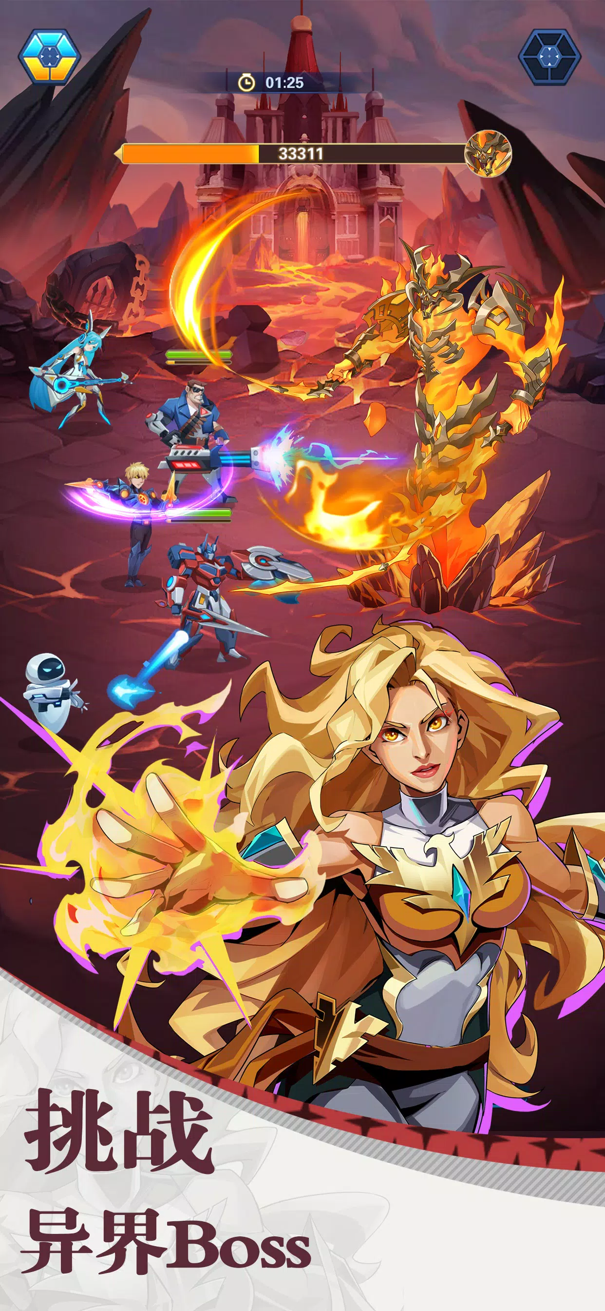 末世终章:放置英雄