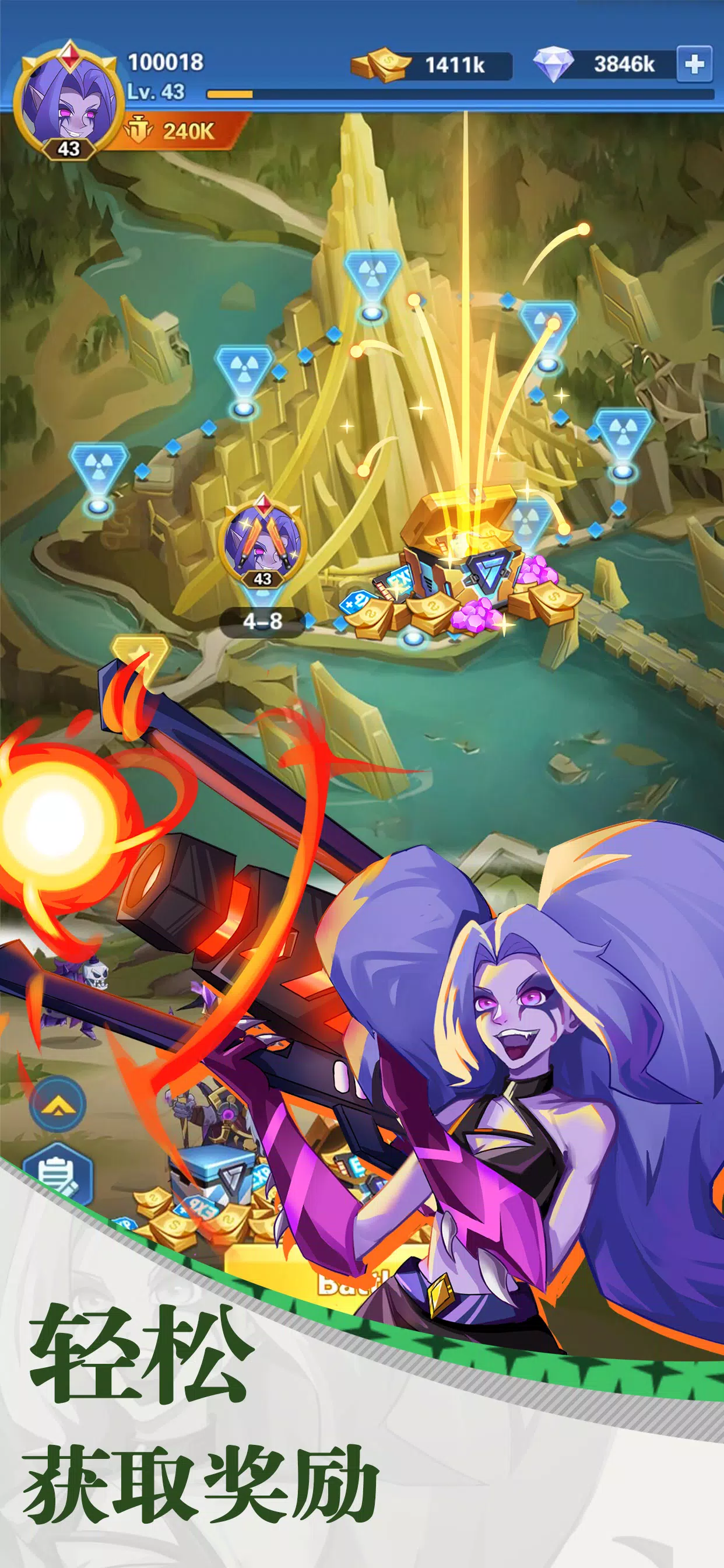 末世终章:放置英雄