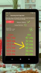 モバイルゲームのping：アンチラグツール アプリダウンロード