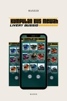 Kumpulan Bus Mewah Bussid 2025 скриншот 2