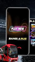 Bangla Bus Simulator Mod تصوير الشاشة 1